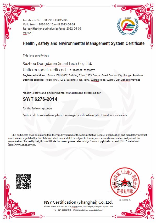 Health，safety and envirronmental Menagement System Certifica